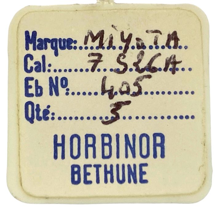 Miyota 7526A - 405 Tige de mise à l'heure (à l'unité) - Hand-setting stem (per unit)