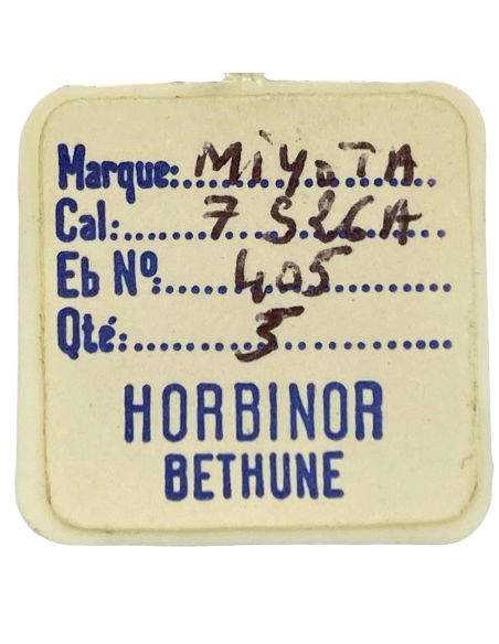 Miyota 7526A - 405 Tige de mise à l'heure (à l'unité) - Hand-setting stem (per unit)