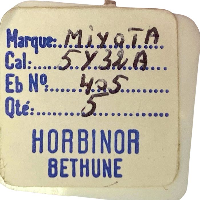 Miyota 5Y32A - 405 Tige de mise à l'heure (à l'unité) - Hand-setting stem (per unit)
