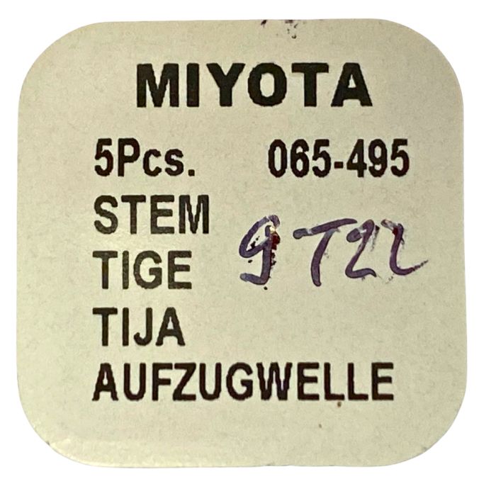 Miyota 065-495 - 401 Tige de remontoir (à l'unité) - Winding stem (per unit)