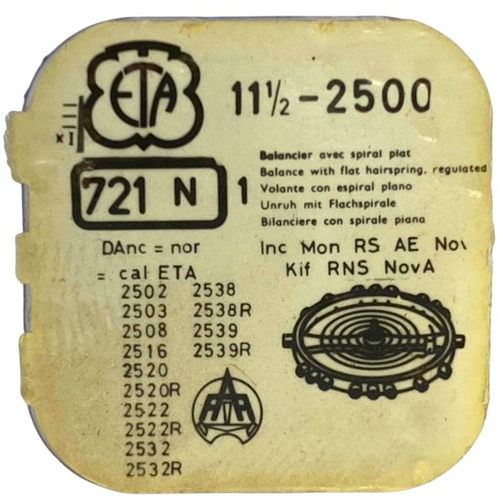 ETA 2500 - 721N Balancier avec spiral plat (à l'unité) - Balance with flat hairspring regulated (per unit)