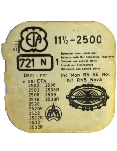 ETA 2500 - 721N Balancier avec spiral plat (à l'unité) - Balance with flat hairspring regulated (per unit)