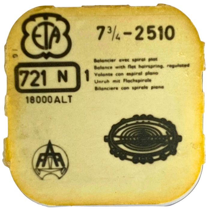 ETA 2510 - 721N Balancier avec spiral plat (à l'unité) - Balance with flat hairspring regulated (per unit)