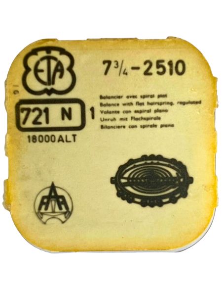ETA 2510 - 721N Balancier avec spiral plat (à l'unité) - Balance with flat hairspring regulated (per unit)