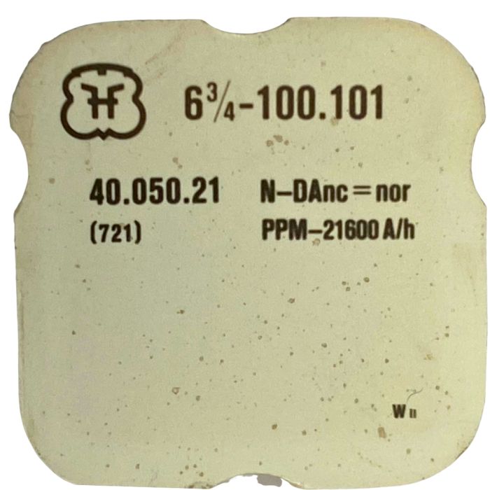 FHF 100.101 - 721 Balancier avec spiral plat (à l'unité) - Balance with flat hairspring regulated (per unit)