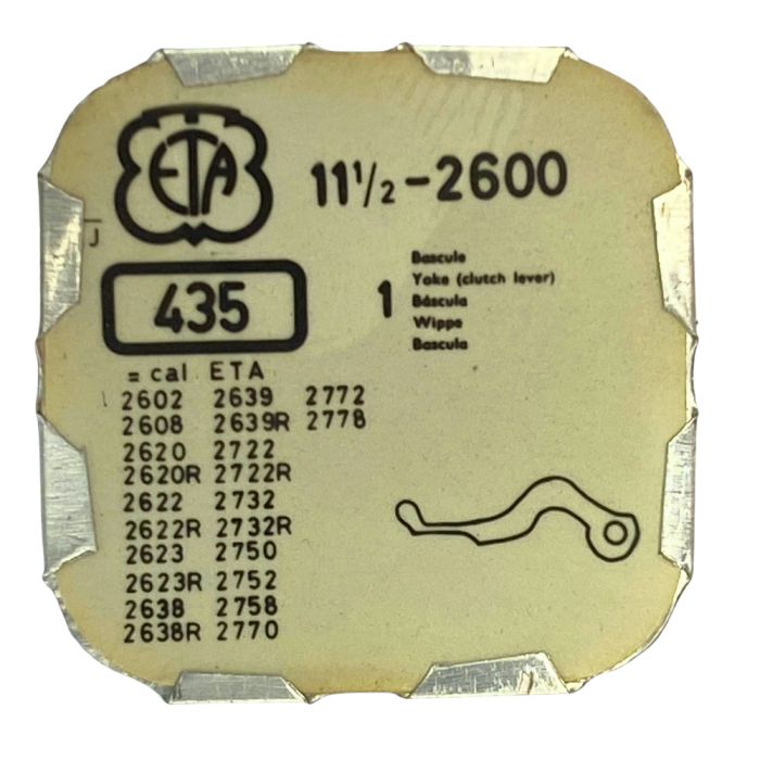 ETA 2600 - 435 Bascule (à l'unité) - Yoke (clutch lever) (per unit)