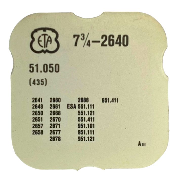 ETA 2640 - 435 Bascule (à l'unité) - Yoke (clutch lever) (per unit)