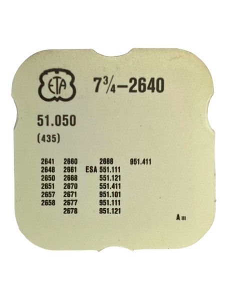 ETA 2640 - 435 Bascule (à l'unité) - Yoke (clutch lever) (per unit)