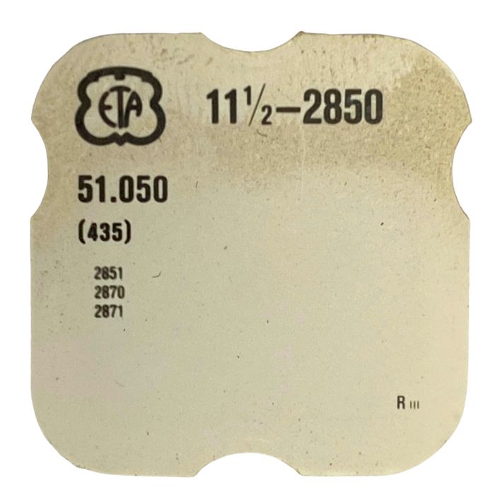 ETA 2850 - 435 Bascule (à l'unité) - Yoke (clutch lever) (per unit)