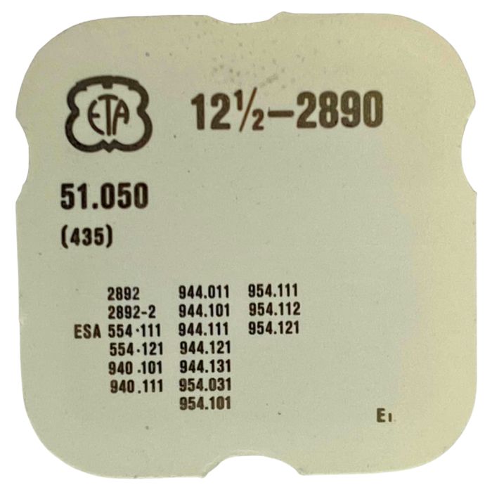 ETA 2890 - 435 Bascule (à l'unité) - Yoke (clutch lever) (per unit)