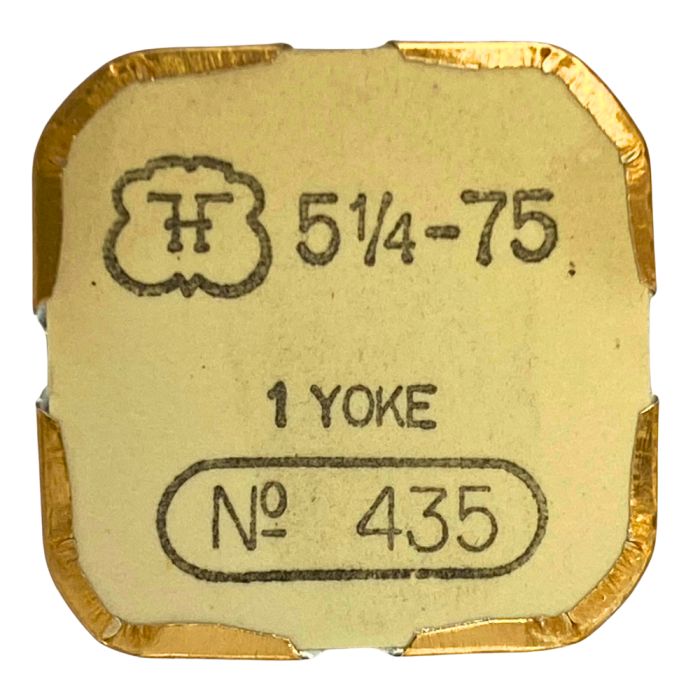 FHF 75 - 435 Bascule (à l'unité) - Yoke (clutch lever) (per unit)