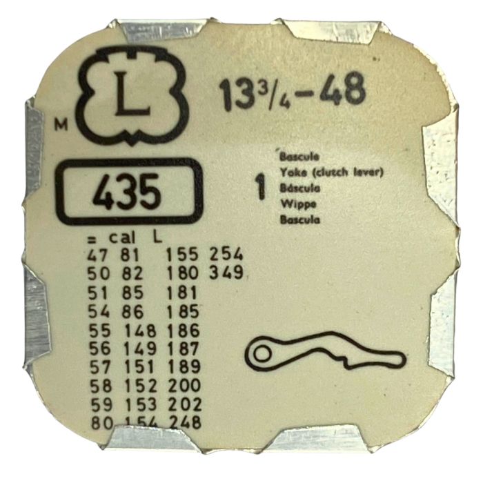 Landeron 48 - 435 Bascule (à l'unité) - Yoke (clutch lever) (per unit)
