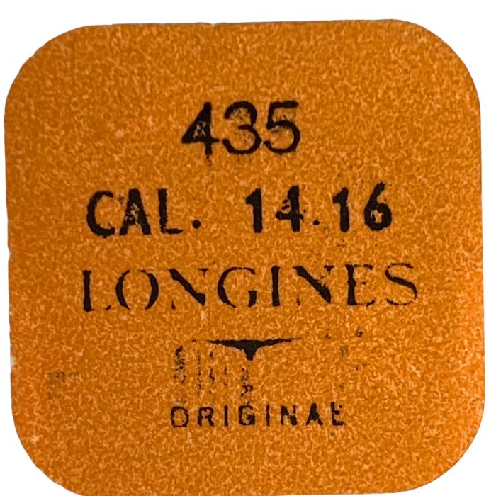 Longines 14.16 - 435 Bascule (à l'unité) - Yoke (clutch lever) (per unit)