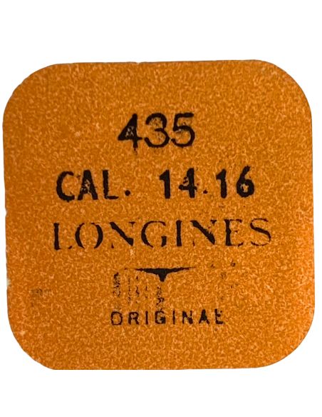 Longines 14.16 - 435 Bascule (à l'unité) - Yoke (clutch lever) (per unit)