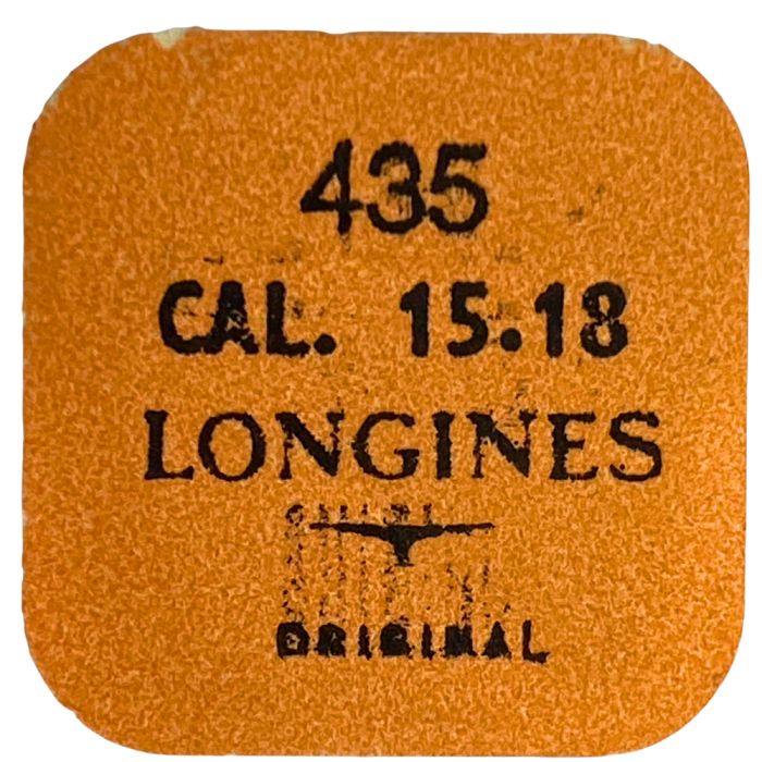 Longines 15.18 - 435 Bascule (à l'unité) - Yoke (clutch lever) (per unit)