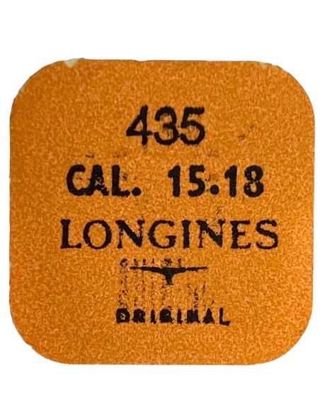 Longines 15.18 - 435 Bascule (à l'unité) - Yoke (clutch lever) (per unit)