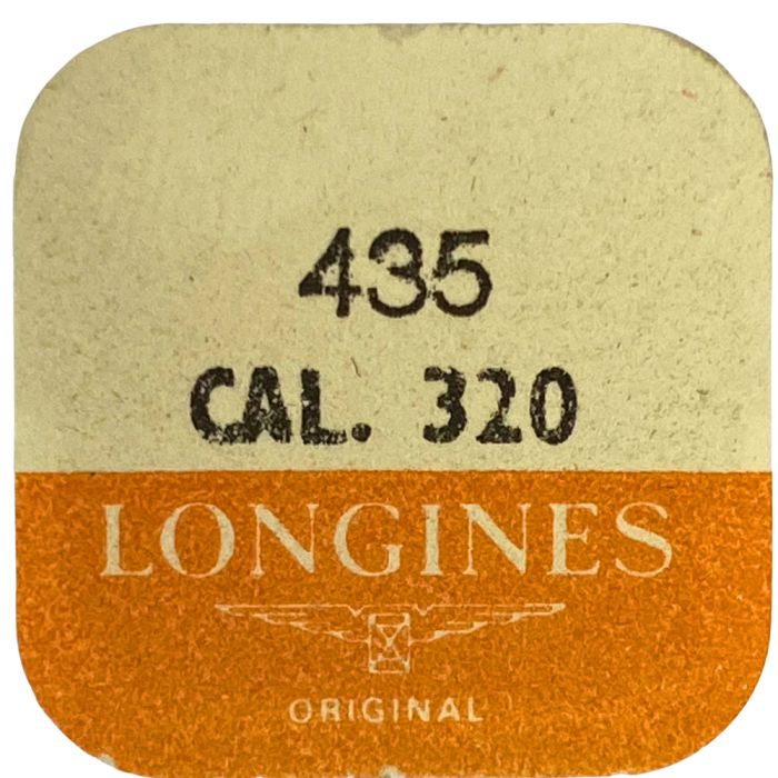 Longines 320 - 435 Bascule (à l'unité) - Yoke (clutch lever) (per unit)