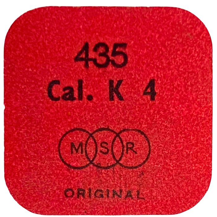 MSR K4 - 435 Bascule (à l'unité) - Yoke (clutch lever) (per unit)