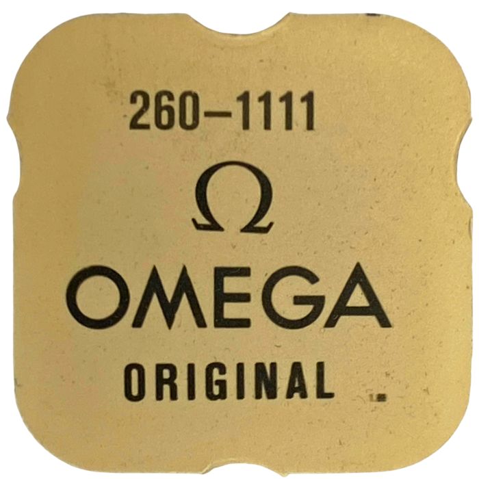 Omega 260 - 1111 Bascule (à l'unité) - Yoke (clutch lever) (per unit)