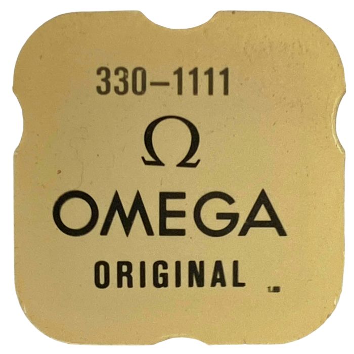 Omega 330 - 1111 Bascule (à l'unité) - Yoke (clutch lever) (per unit)