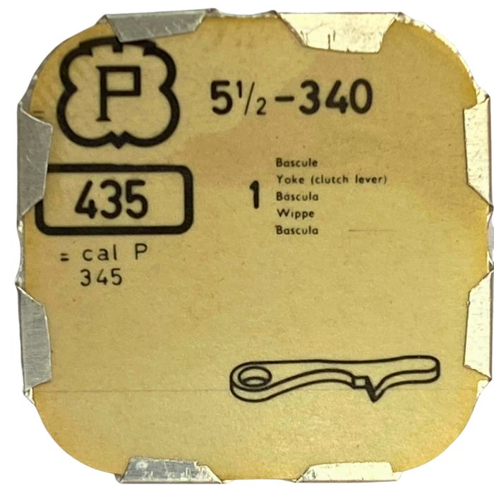 Peseux 340 - 435 Bascule (à l'unité) - Yoke (clutch lever) (per unit)