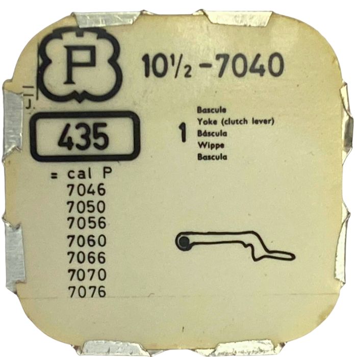 Peseux 7040 - 435 Bascule (à l'unité) - Yoke (clutch lever) (per unit)