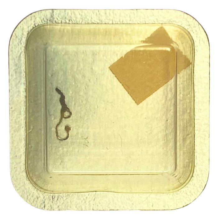 PUW 512 - 435 Bascule (à l'unité) - Yoke (clutch lever) (per unit)