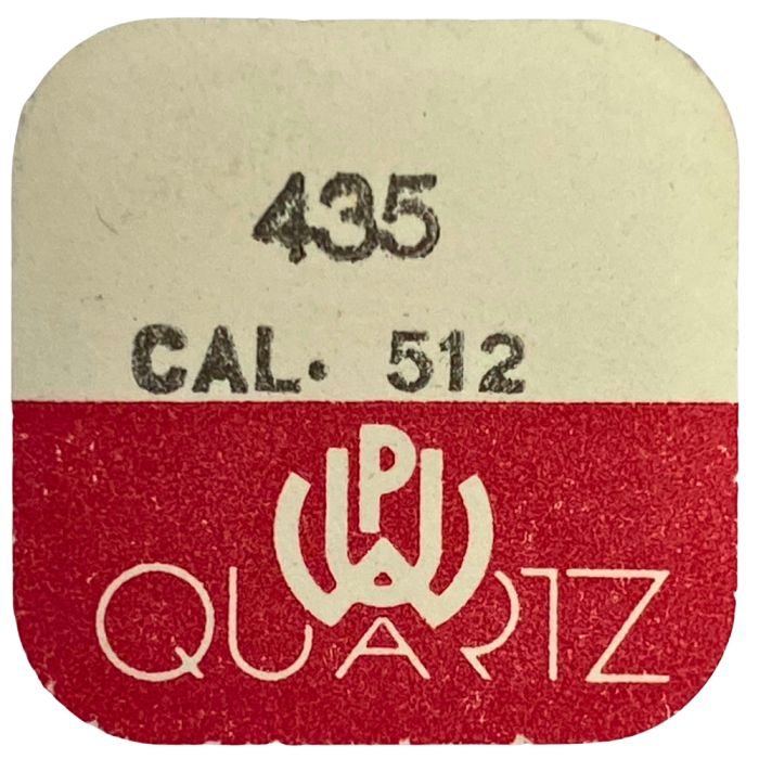 PUW 512 - 435 Bascule (à l'unité) - Yoke (clutch lever) (per unit)