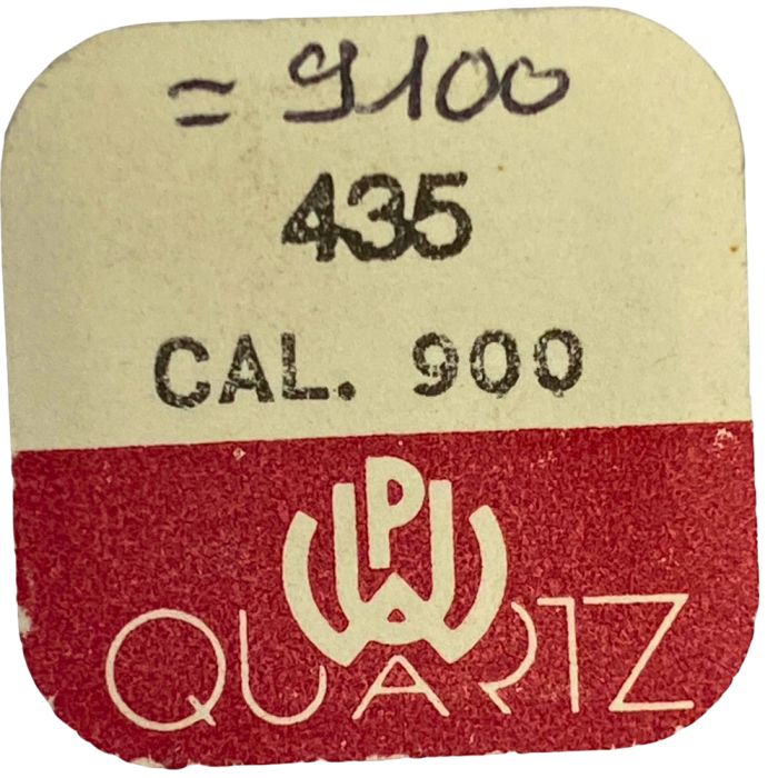 PUW 900 - 435 Bascule (à l'unité) - Yoke (clutch lever) (per unit)