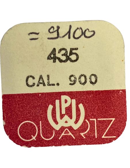 PUW 900 - 435 Bascule (à l'unité) - Yoke (clutch lever) (per unit)