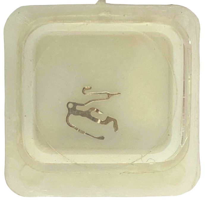 PUW 9220 - 435 Bascule (à l'unité) - Yoke (clutch lever) (per unit)