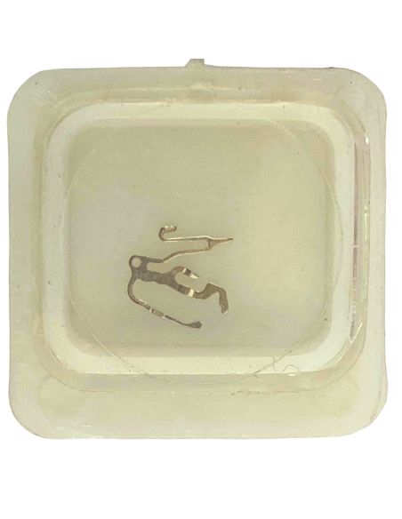 PUW 9220 - 435 Bascule (à l'unité) - Yoke (clutch lever) (per unit)