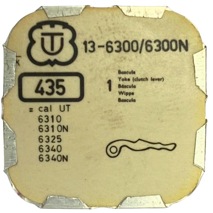 Unitas 6300/6300N - 435 Bascule (à l'unité) - Yoke (clutch lever) (per unit)