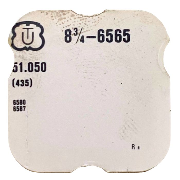 Unitas 6565 - 435 Bascule (à l'unité) - Yoke (clutch lever) (per unit)