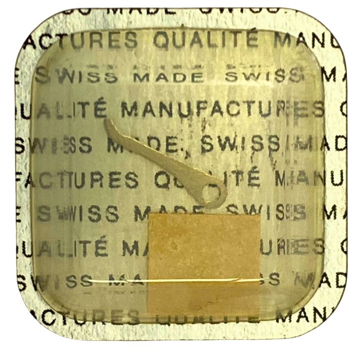 Universal 215/69 - 435 Bascule (à l'unité) - Yoke (clutch lever) (per unit)