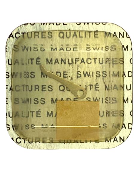 Universal 215/69 - 435 Bascule (à l'unité) - Yoke (clutch lever) (per unit)