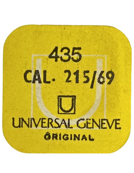 Universal 215/69 - 435 Bascule (à l'unité) - Yoke (clutch lever) (per unit)