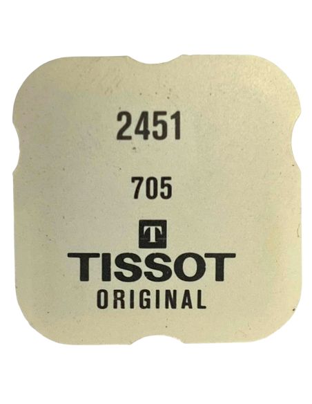 Tissot 2451 - 705 Roue d'ancre pivotée (à l'unité) - Escape wheel and pinion with straight pivots (per unit)