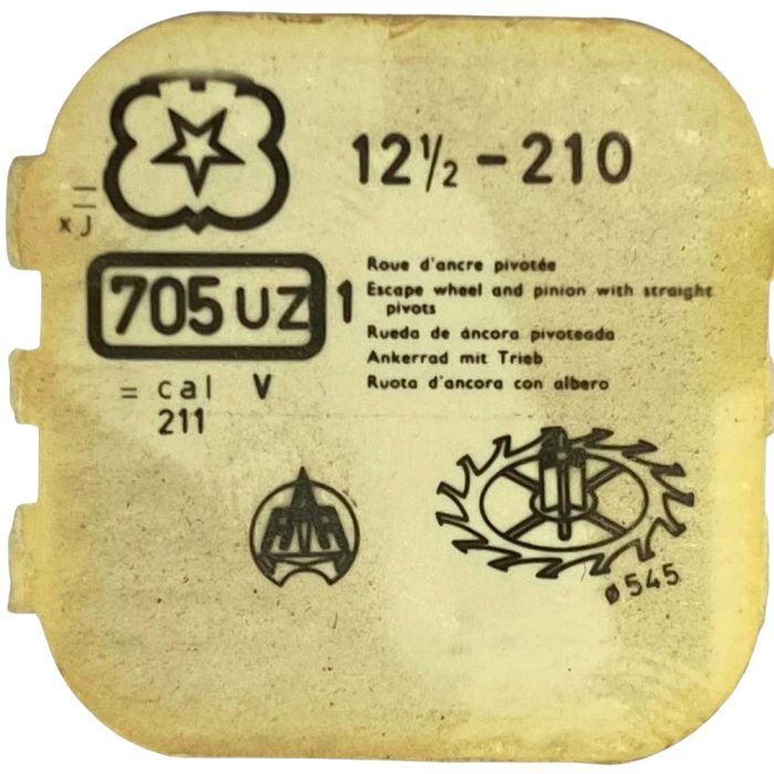 Venus 210 - 705 Roue d'ancre pivotée (à l'unité) - Escape wheel and pinion with straight pivots (per unit)