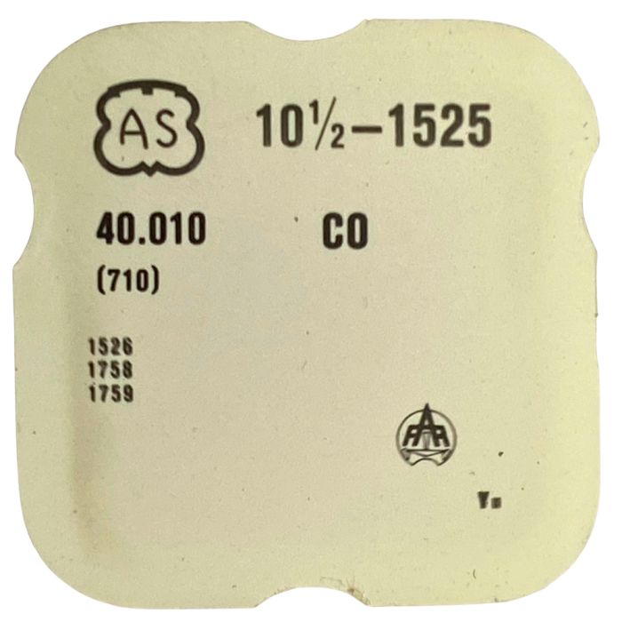 AS 1525 - 710 Ancre montée (à l'unité) - Jewelled pallet fork and staff (per unit)