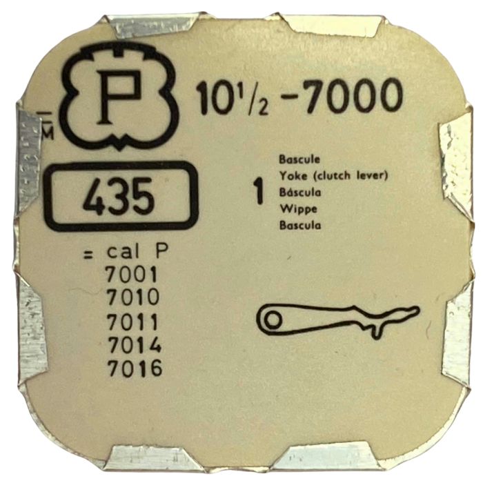 Peseux 4000 - 435 Bascule (à l'unité) - Yoke (clutch lever) (per unit)