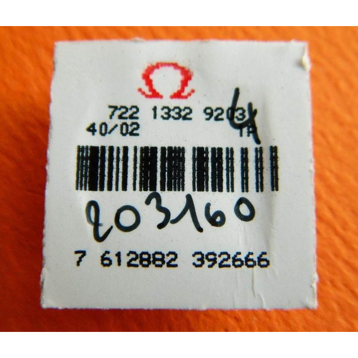 OMEGA Roue de seconde, H0 - Calibre 1332