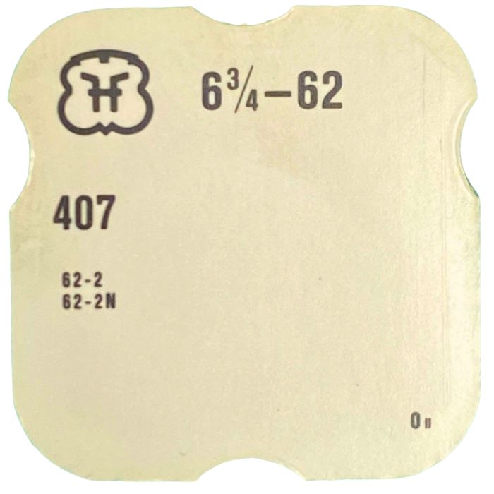 FHF 62 - 407 Pignon coulant (à l'unité) - Clutch wheel (per unit)