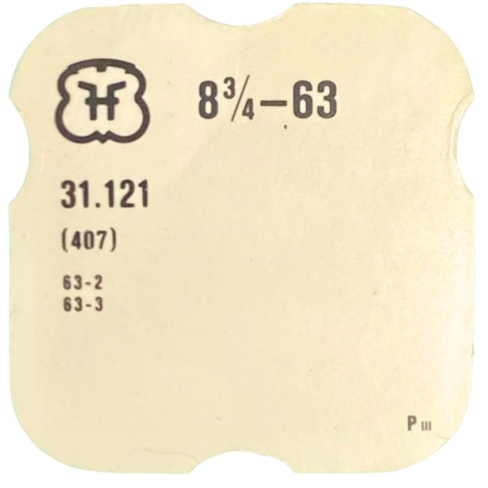FHF 63 - 407 Pignon coulant (à l'unité) - Clutch wheel (per unit)