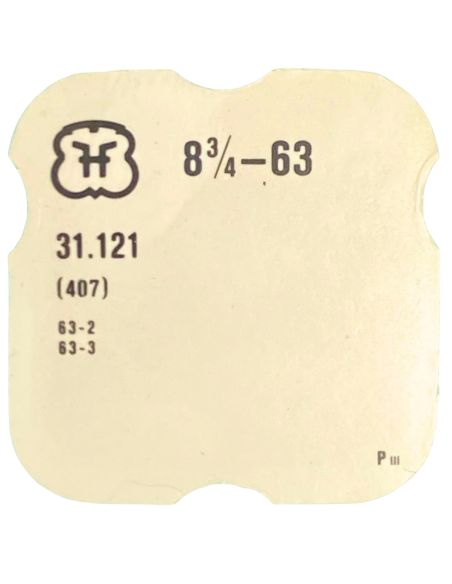 FHF 63 - 407 Pignon coulant (à l'unité) - Clutch wheel (per unit)