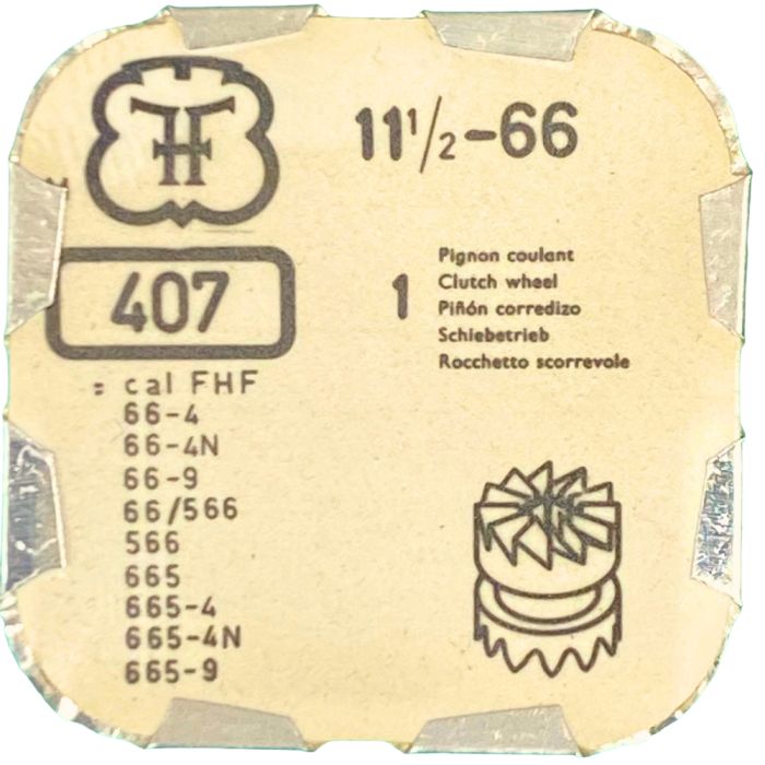 FHF 66 - 407 Pignon coulant (à l'unité) - Clutch wheel (per unit)