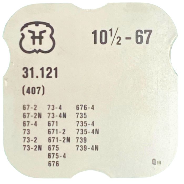 FHF 67 - 407 Pignon coulant (à l'unité) - Clutch wheel (per unit)