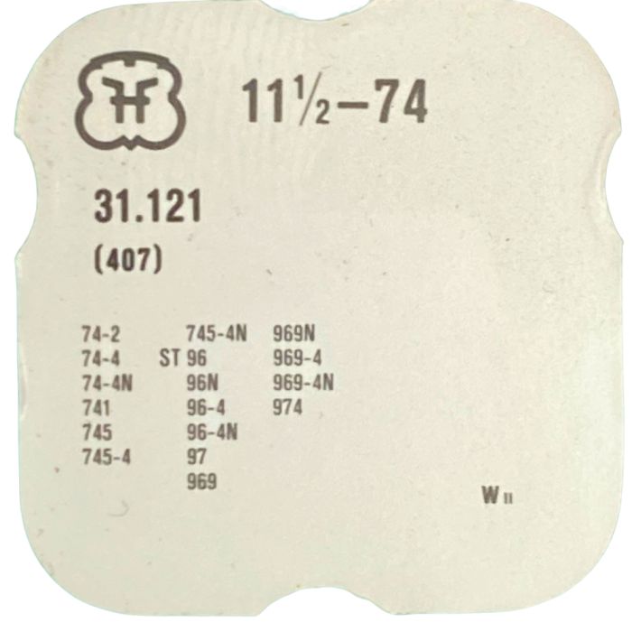 FHF 74 - 407 Pignon coulant (à l'unité) - Clutch wheel (per unit)