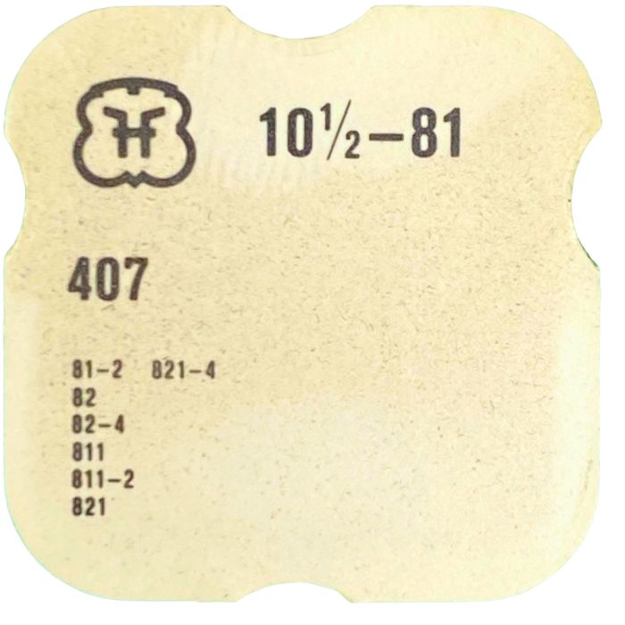 FHF 81 - 407 Pignon coulant (à l'unité) - Clutch wheel (per unit)