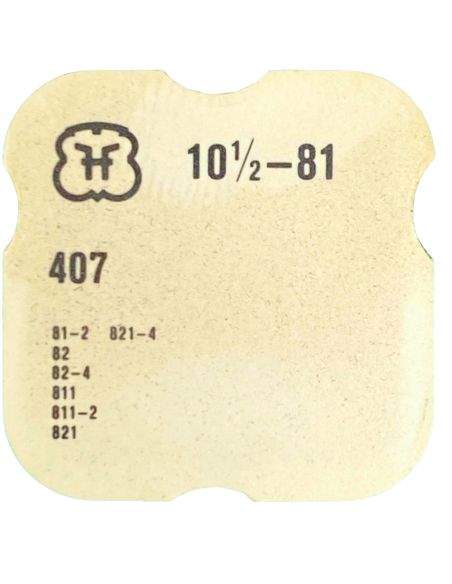 FHF 81 - 407 Pignon coulant (à l'unité) - Clutch wheel (per unit)
